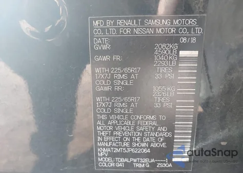 2018 Nissan Rogue S из США, поврежденный, VIN KNMAT2MT5JP622064